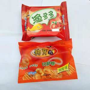 35岁罗本单刀晃过门将!范法:不明白他为什么退役,踢荷甲还能是MVP|JDB电子游戏官网(图3) JDB电子