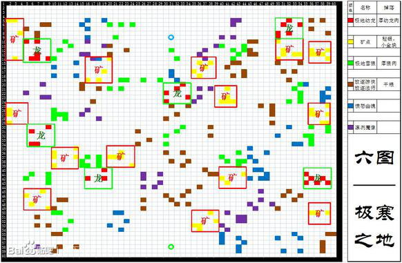 JDB电子试玩网页版_原创 爱之深责之切!球队惨败后球迷抢队长袖标是为哪般?(图2) JDB电子