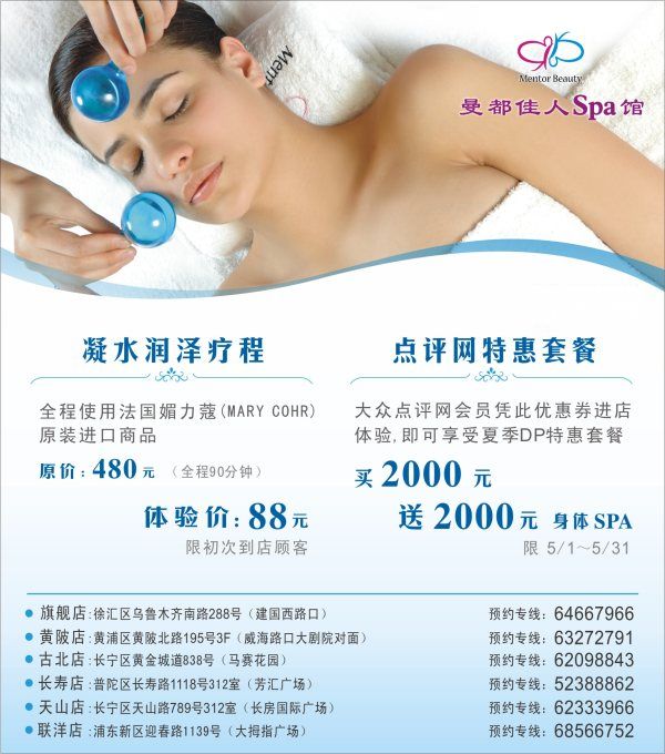 JDB电子试玩网页版：绿地香树花城装修效果图赏析