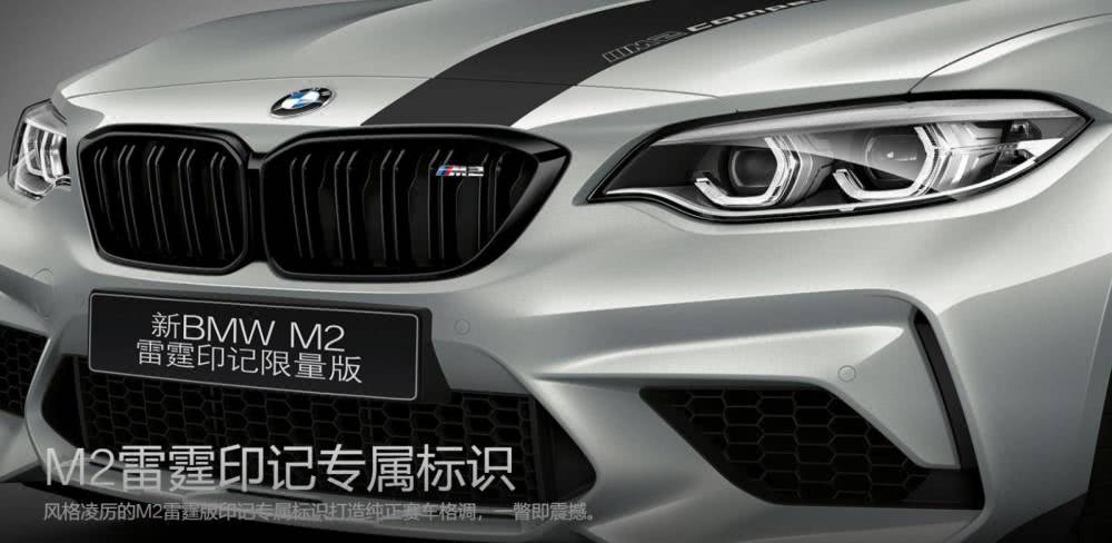 科曼：我肯定还会在拜仁效力很长时间：JDB电子