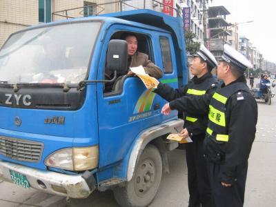 JDB电子游戏官网