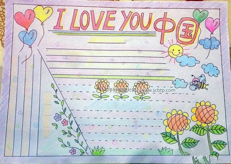 JDB电子游戏官网